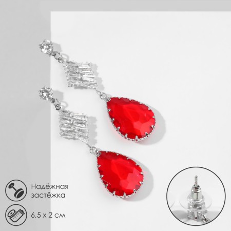 Earrings with rhinestones "Eden" breeze, red-white color in silver