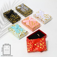 Gift box for the confetti gold, 5 × 8 (the size of the useful part is 4.5 × 7.5 cm), the color of mix