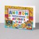 Diploma "Graduate of kindergarten!" glitter, notebook, 44.5x16.5 cm