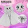 Carnival cape "cat", height 104-128 cm, gray