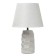 Glinka table lamp E14 40W gray 25x25x38.5cm Risalux