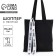 Shoper with vahue tape, 35x0.5x40 cm, black color