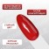 Simple nail polish gel, 3 phase, 10 ml, led/uv, color (196)