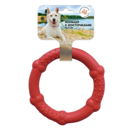 Toy "Ring with bones" Zononic, 16.5 cm, plastric , red