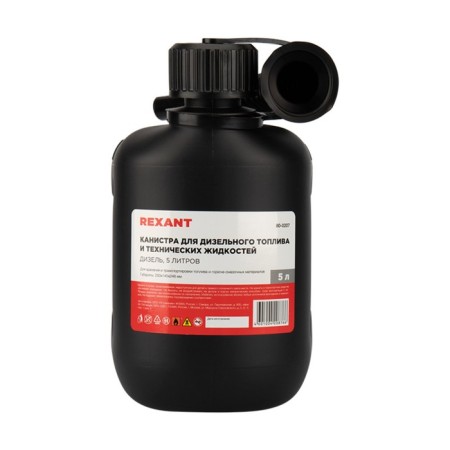 REXANT diesel fuel canister, plastic, 5 liters-4