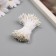 Stamens for artificial flowers gloss "risinki" White mother pearl length 6 cm set 360 pcs 1070521