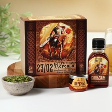 Gift set of 