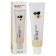 Facial cream with avocado extract Nourishing lebelage