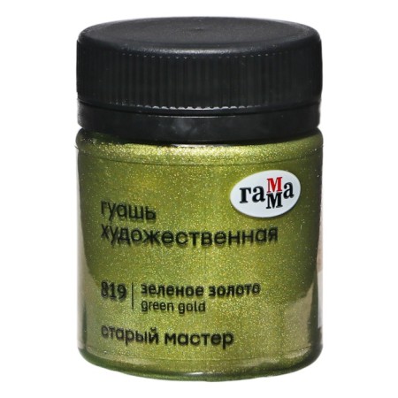 GUASH artistic in the bank 40 ml, gamma "old master", green gold