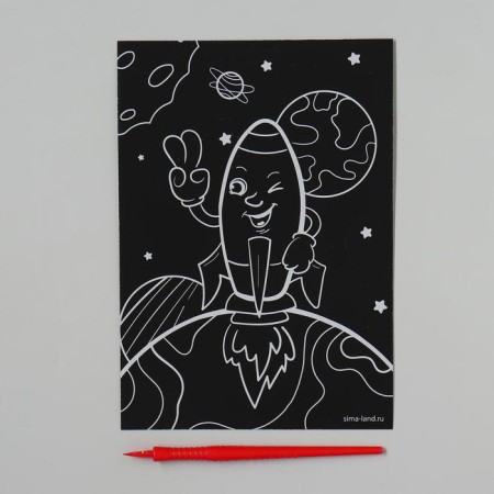 Baby Baby "Rocket in Cosmos" A5, with a metallic effect "Holography"-3