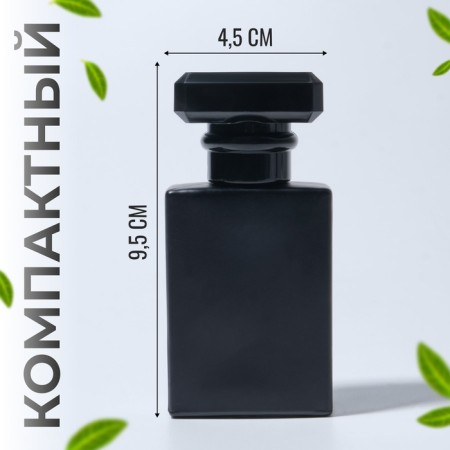 Glass bottle for perfume, with a spray, 30 ml, color mix-2