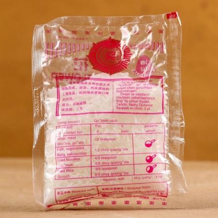Taste amplifier "Glutamate sodium" 50g-1