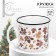 Ceramic "New Year's print" mug, 450 ml, white color