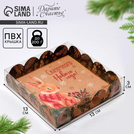 Box for confectionery with PVC lid "Bunny", 13 x 13 x 3 cm, New Year