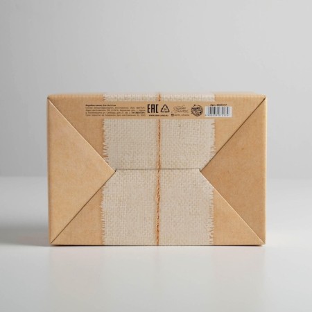 Box - Penal, Gift packaging, Happy Day, 22 x 15 x 10 cm-2