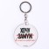 Acrylic key a keychain with a joke "I want a vinyl", diam. 6 cm