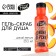 Sugar shower gel-scrub, 350 ml, peach aroma, Beauty Food
