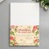 Foamiran "Snow White Glitter" 2 mm format A4 (set of 5 sheets)