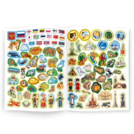 Atlas of Russia with stickers. My big country-1