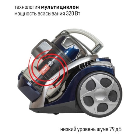 Vacuum cleaner cyclone JVC JH-VC310, 1800 watts, 2 l-1