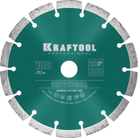 Diamond disk Kraftool 36680-180, 10 x 2.6 mm, d = 22.2 mm, 180 mm