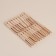 Slice Sl Home, 20 pcs, bamboo, 11 × 1.4 cm