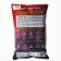 Bait Yaman Active Bite, Roach, Caramel, Brown, 900 g