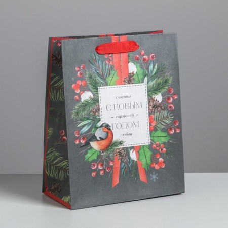 Craft vertical “Happiness and Love” package, MS 18 x 23 x 10 cm, New Year-1
