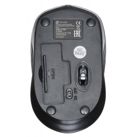 Mouse call 475MW Black/Gray optical (1000dpi) Wireless USB for laptop (3but)-4