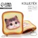 Wurse children's "toast and kitten", 8*11 cm