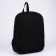Backpack School Textile Nazamok, 38x14x27 cm, black color