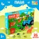 Puzzle "Blue Tractor in the Forest", 35 elements