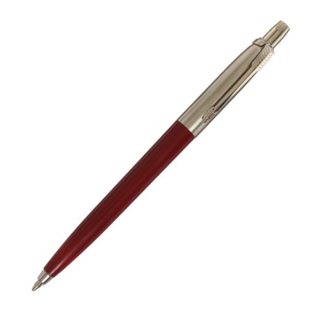 Handle Gift Ballic Calligrata, in the leatherette case PB J, automatic, Bordeaux body/silver-1