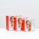 A set of boxes 3 in 1, 15.5x15.5x7.5 - 18x18x8.5 - 20x20x9.5 cm.