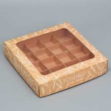 Box for sweets, confectionery packaging, 16 cells “only for you”, 18.9 x 18.9 x 3.8 cm