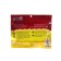 Vibro -high -end Helios Catcher Golden Lime, 9 cm, 5 pcs. (HS-2-048)
