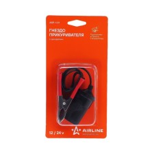 Airline ASP-1-01 cigarette lighter, with crocodiles