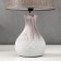 Table lamp 16256/1GR E14 40W gray 25x25x38.5 cm Risalux