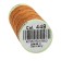 Top Stitch thread for stitching, 30 m, 744506 (448 chocolate security)