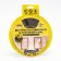 Bilateral adhesive tape on a foamed basis, 19 mm x 10 m, for fastening mirrors, black,