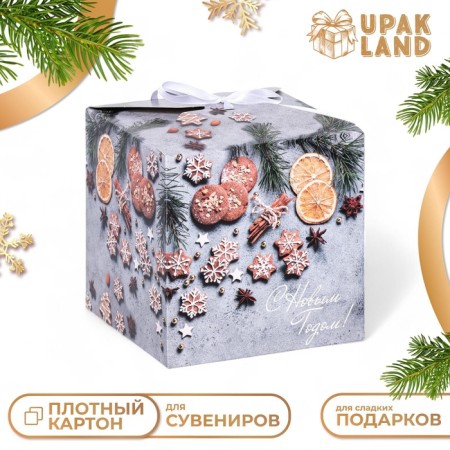 Folding box "cookies" 14 x 14 x 14 cm