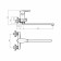 Bath mixer PLSTART PL2205-8, single-leaf, pouring 320 mm, with a shower, white