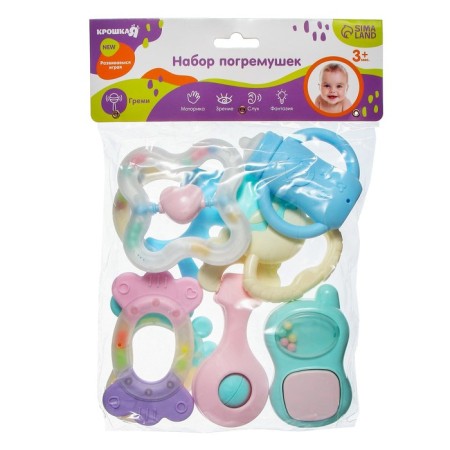 A set of rattles "delicate colors", 8 pcs, crumb me-11