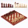 Chess Polish wooden large Madon "Ambassador", 54 x 54 cm, King H-12 cm