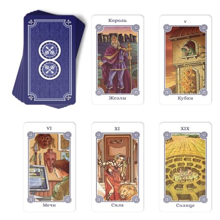 Tarot "Column Doors", 78 cards (6x11 cm), 16+-3