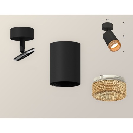 Ambrella Light, Techno, XM6313005, Gu5.3, Black Sand Color Polar.-1