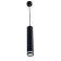 Suspension lamp "Mojo" GU10 35W black 6x6x30-130cm