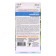 Basil seeds "Fresh breeze", 0.25 g
