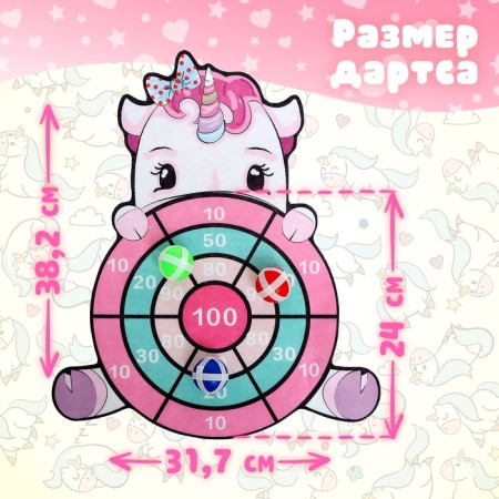 Darts "Unicorn", 3 Velcro balls, hook-2