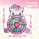 Darts "Unicorn", 3 Velcro balls, hook